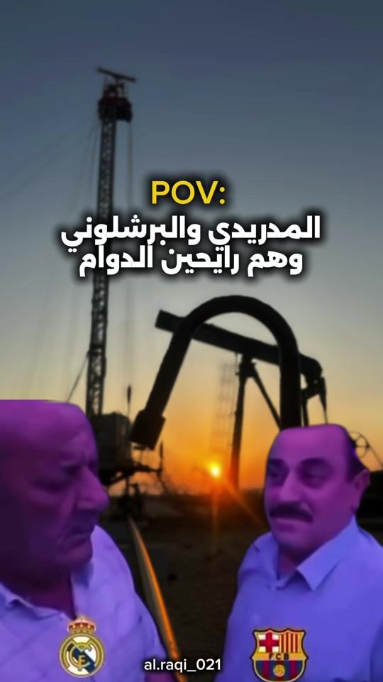TikTok video thumbnail by zezo02121