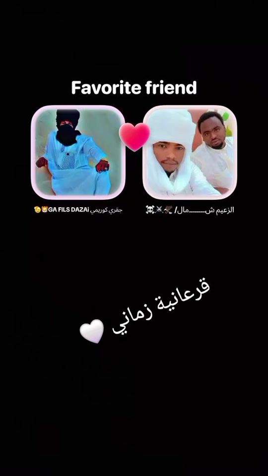 TikTok video thumbnail by .fact18