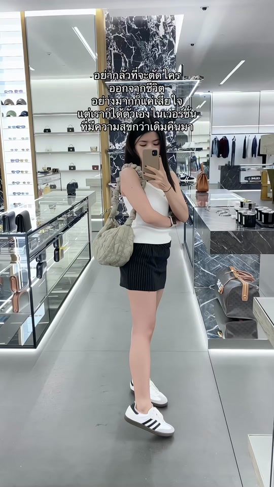 TikTok video thumbnail by amp_chiratchaya