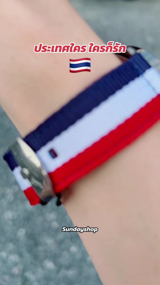 TikTok video thumbnail by sunday.yshop2