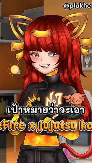 TikTok video thumbnail by plakhempuklukch