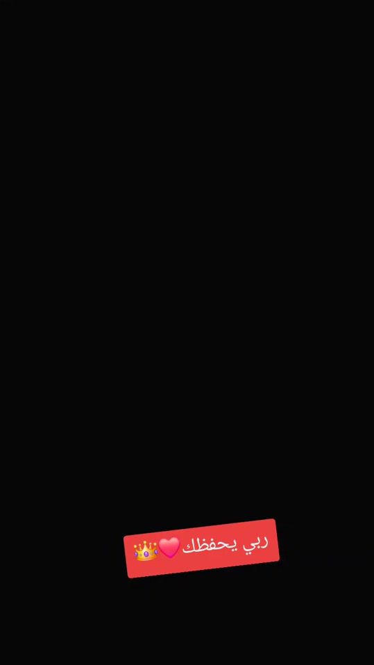 TikTok video thumbnail by 1.00k5