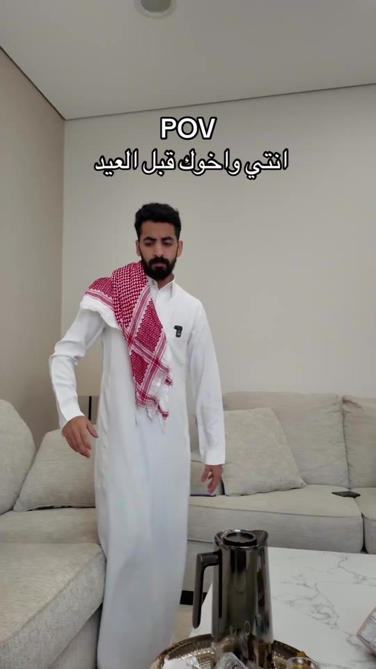 TikTok video thumbnail by wxxfad