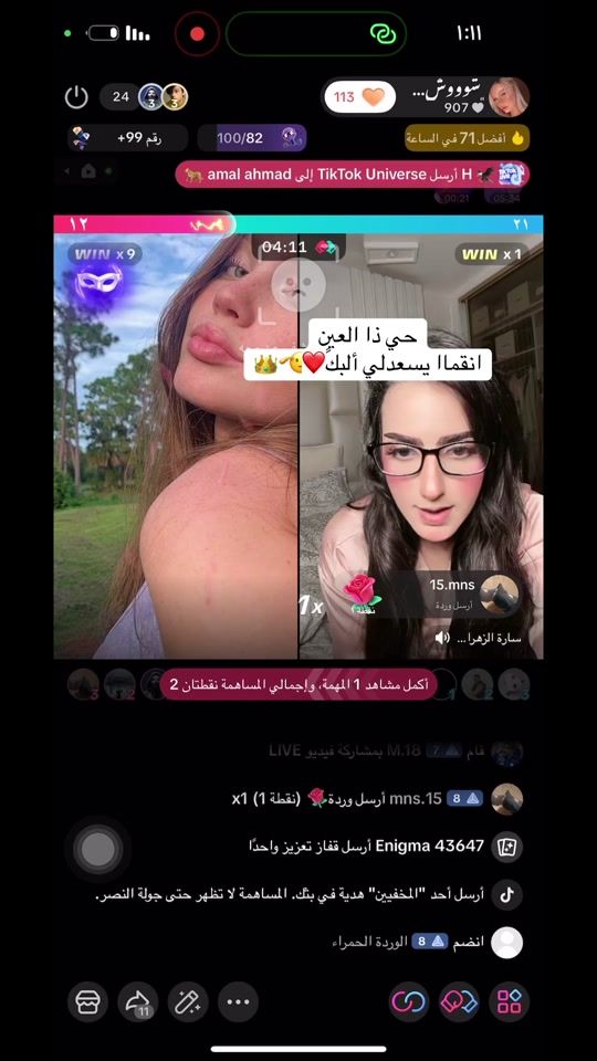 TikTok video thumbnail by sho___mh