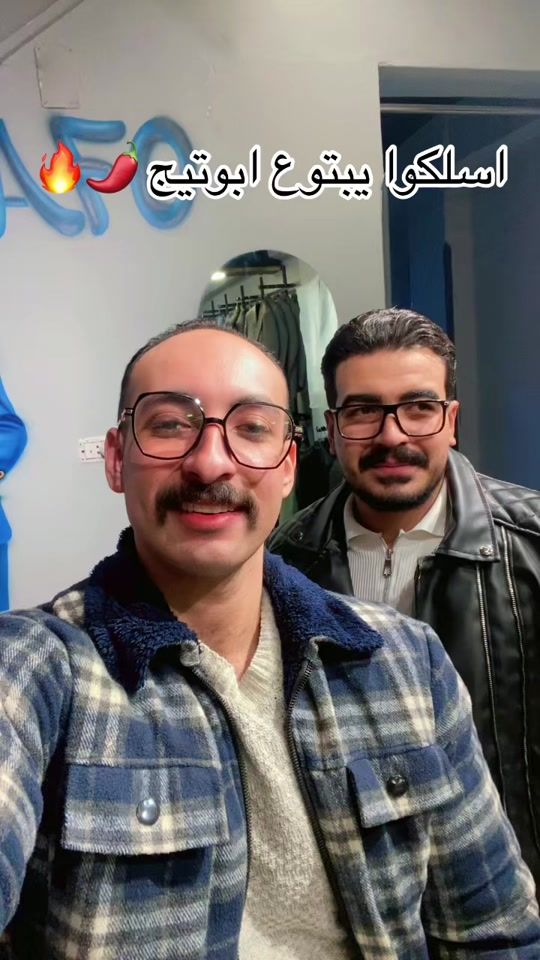 TikTok video thumbnail by ahmedkamel66