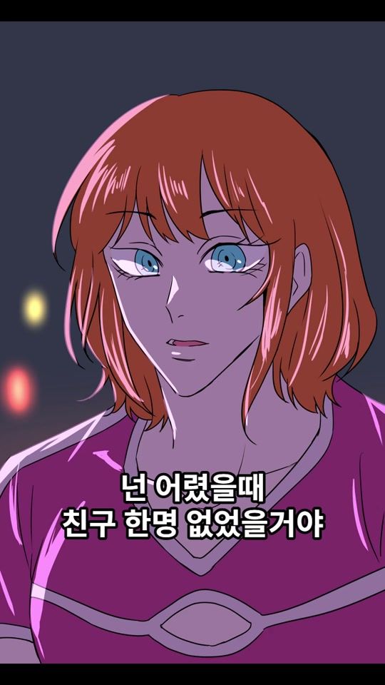 TikTok video thumbnail by user160789820