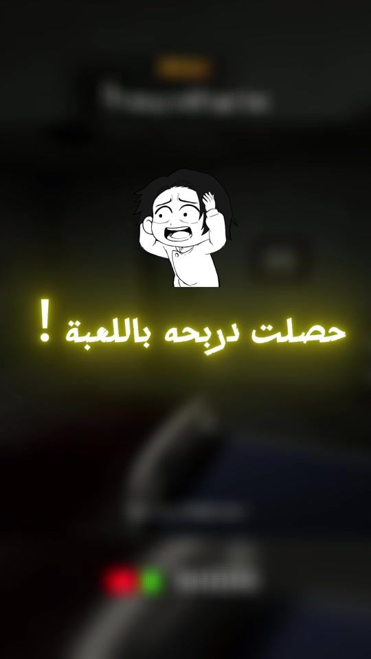 TikTok video thumbnail by sshido_