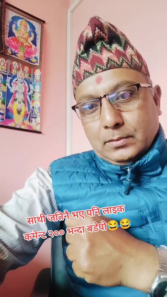 TikTok video thumbnail by tapan_75