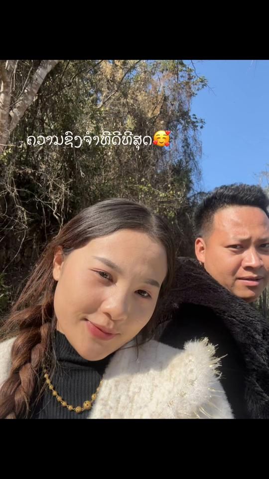 TikTok video thumbnail by suastory1.2
