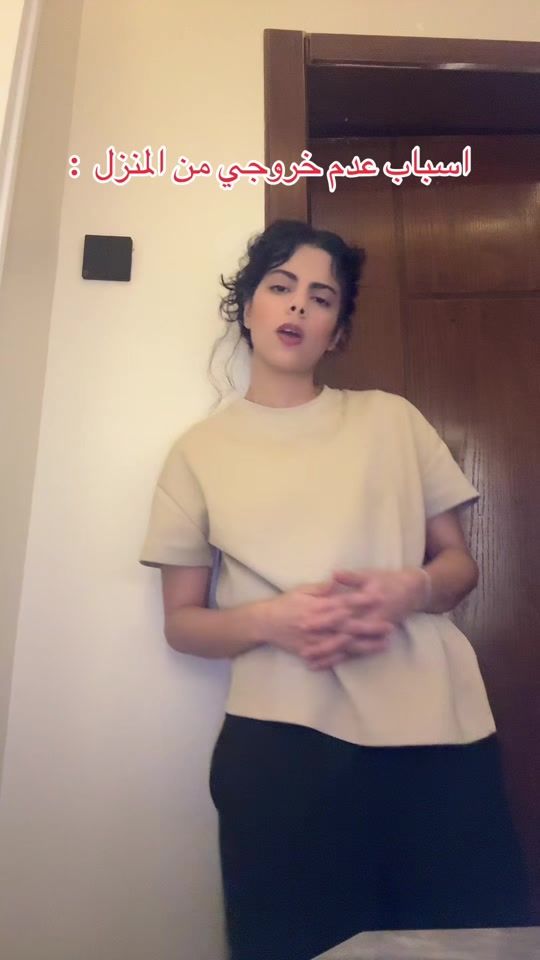 TikTok video thumbnail by t5t5_x1