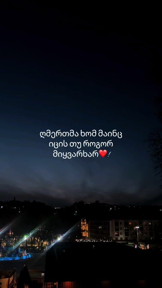 TikTok video thumbnail by snbz74