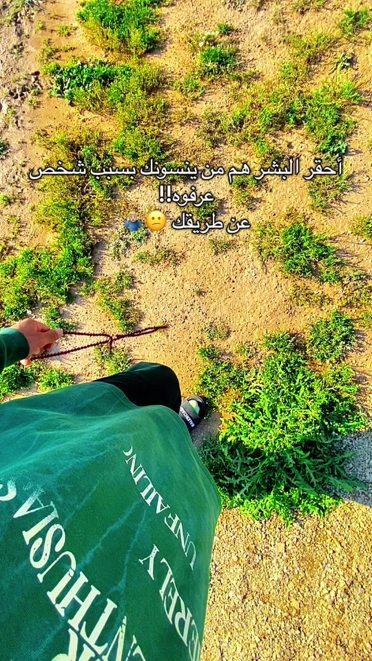 TikTok video thumbnail by h2jur