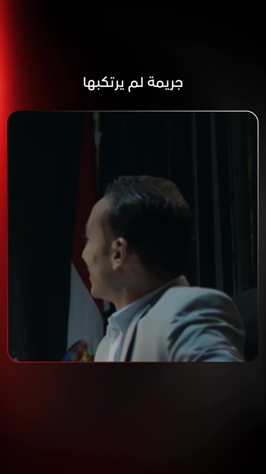 TikTok video thumbnail by admn_mena