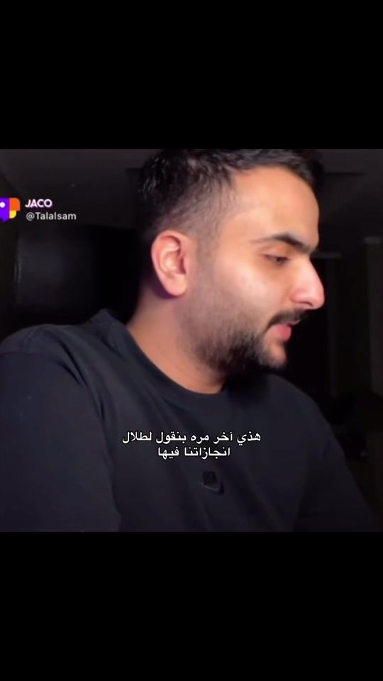 TikTok video thumbnail by p80774ld
