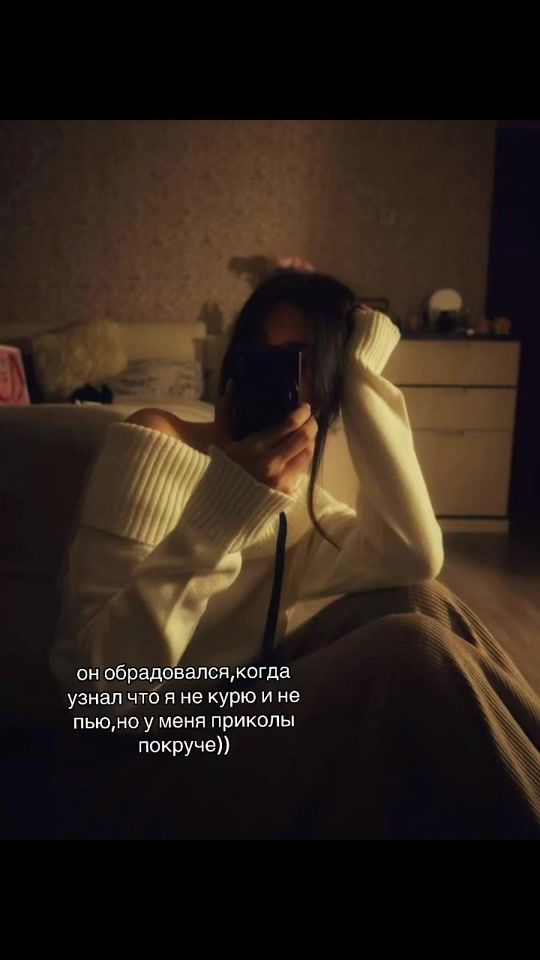 TikTok video thumbnail by cuba_fcb