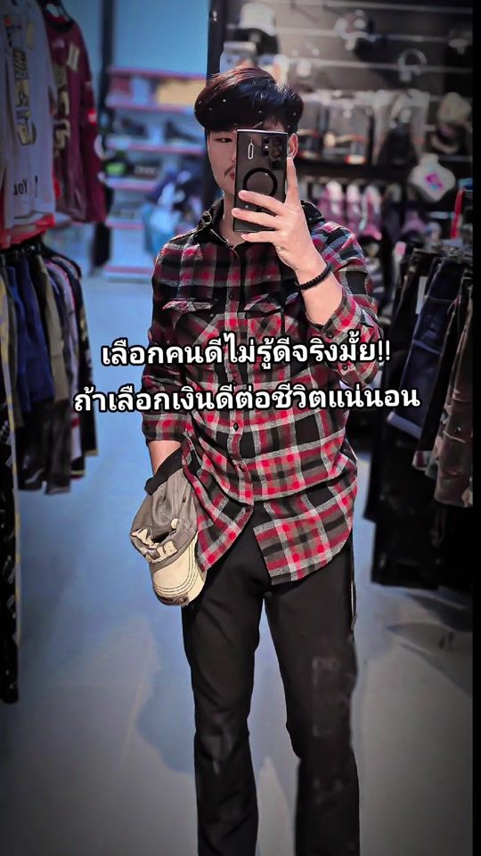 TikTok video thumbnail by phou_30