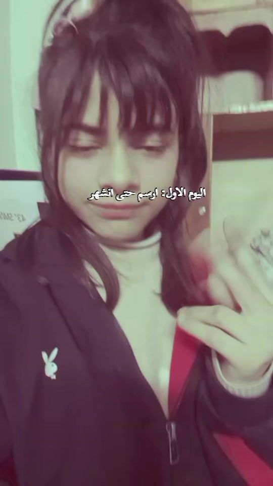 TikTok video thumbnail by be_e._