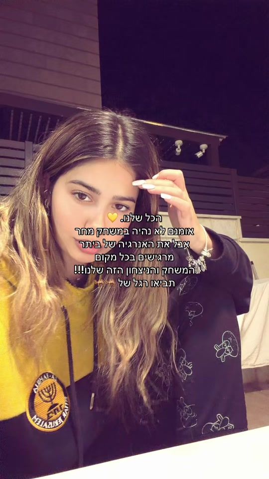 TikTok video thumbnail by mayabh9