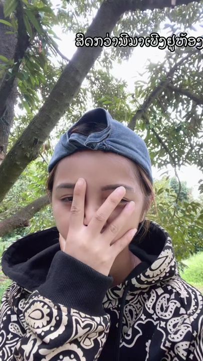 TikTok video thumbnail by m200..7p