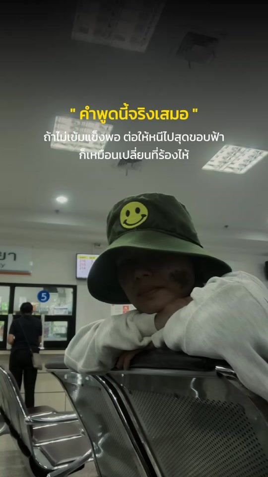 TikTok video thumbnail by oumoum19_2540
