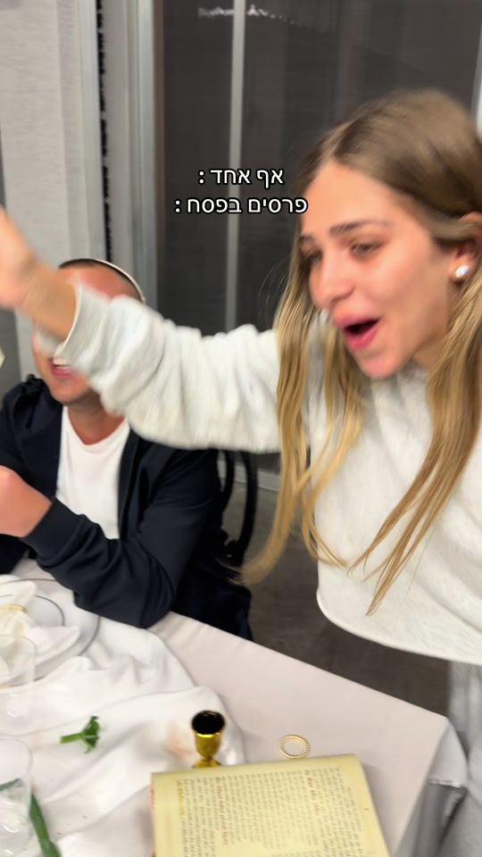TikTok video thumbnail by bardavidi