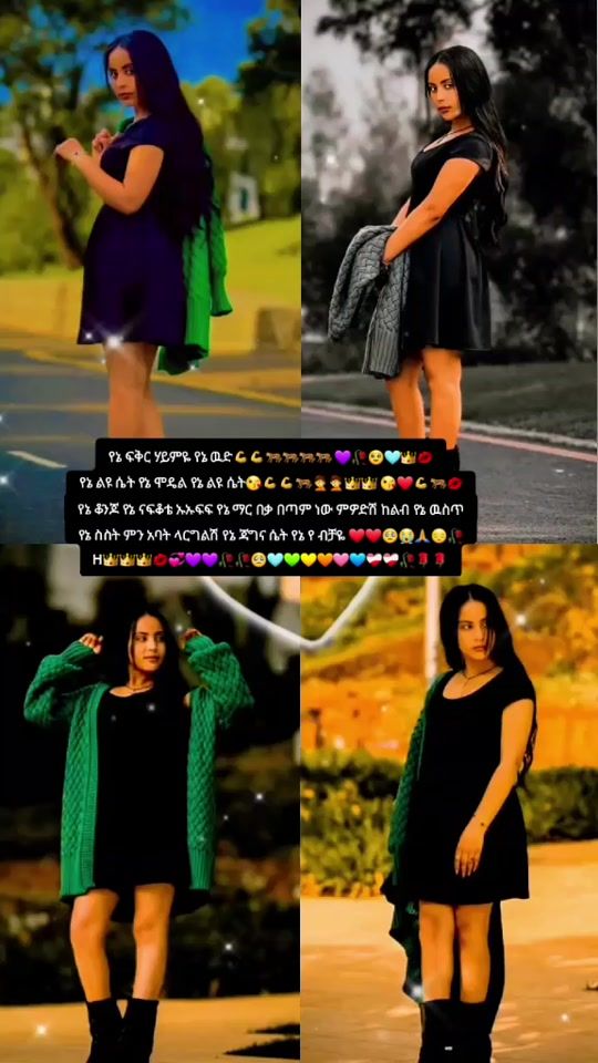 TikTok video thumbnail by hamyi57h