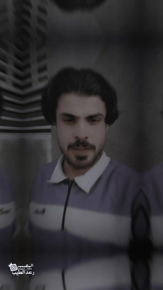 TikTok video thumbnail by raad_1fm