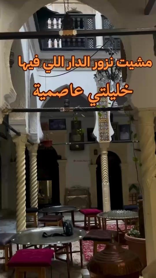 TikTok video thumbnail by user1415327348616