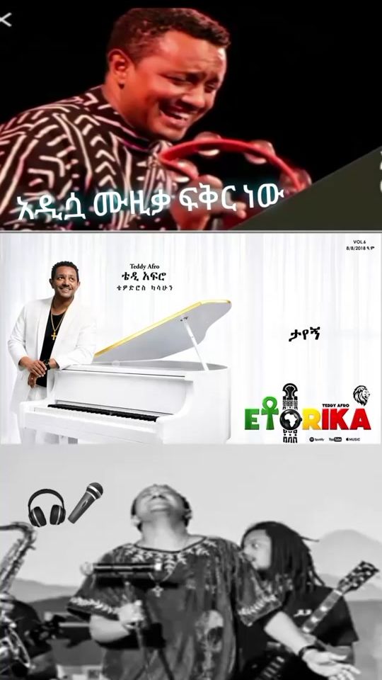 TikTok video thumbnail by thenai05