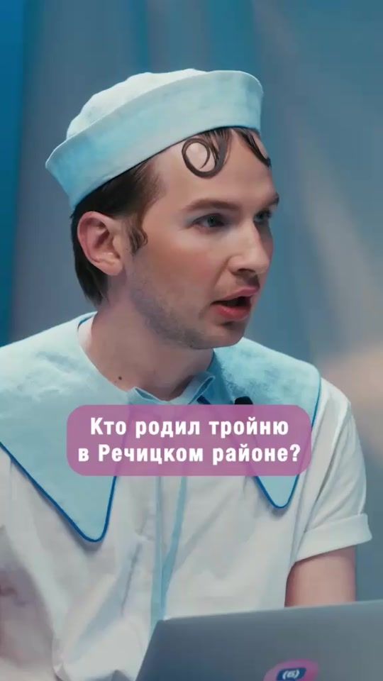 TikTok video thumbnail by obsuzhdaem