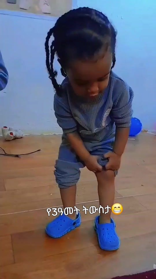TikTok video thumbnail by 3twinzmenta