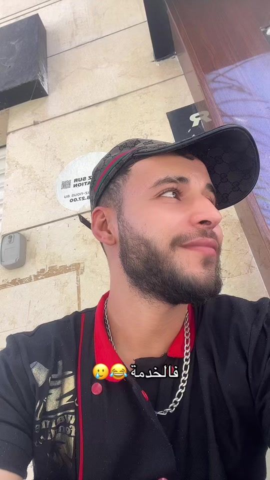 TikTok video thumbnail by simou.ab31