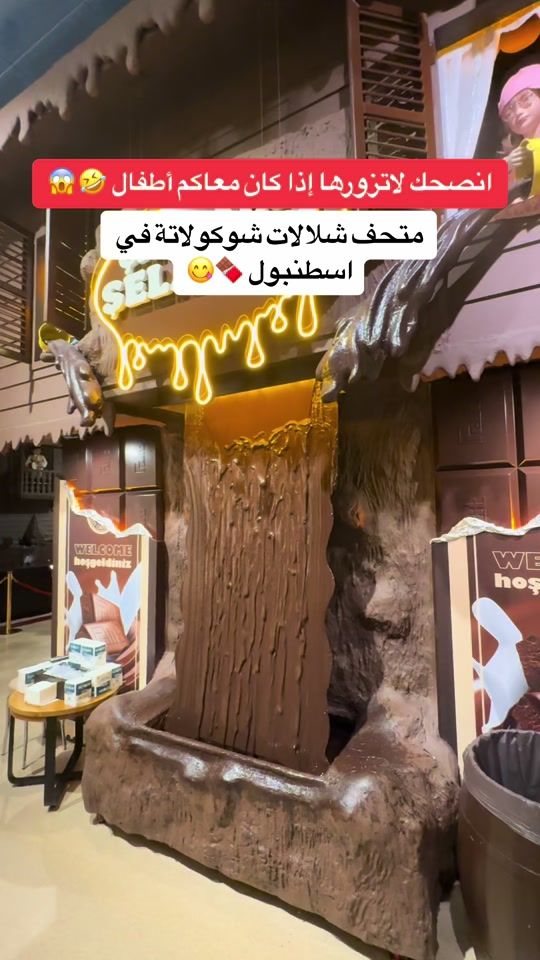 TikTok video thumbnail by ask_turkey1