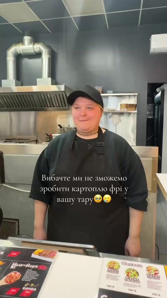 TikTok video thumbnail by vikiusenko2