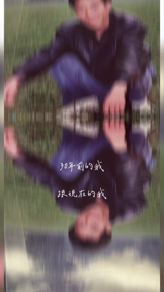 TikTok video thumbnail by ppp52052055