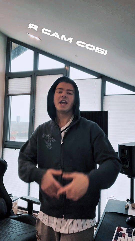 TikTok video thumbnail by manymusic