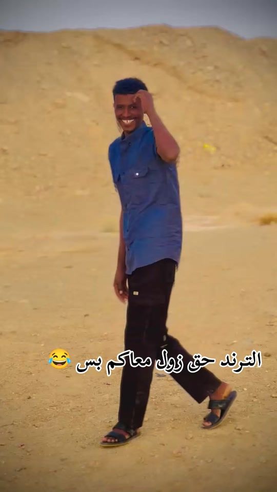 TikTok video thumbnail by bkore111