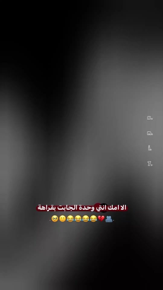 TikTok video thumbnail by x.mi.7
