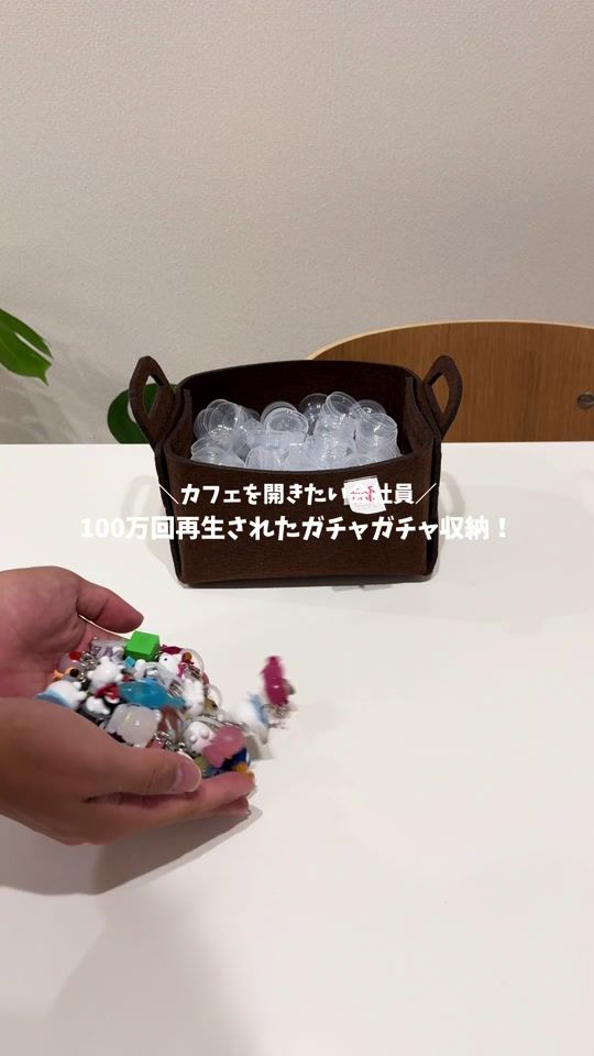 TikTok video thumbnail by sumicafe_room