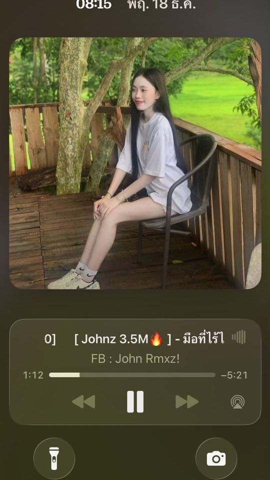 TikTok video thumbnail by xai_601