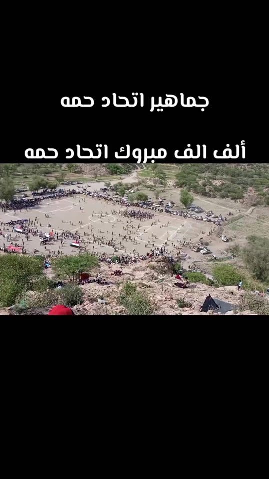 TikTok video thumbnail by seif.abdalnaser