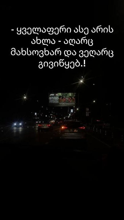 TikTok video thumbnail by naawik