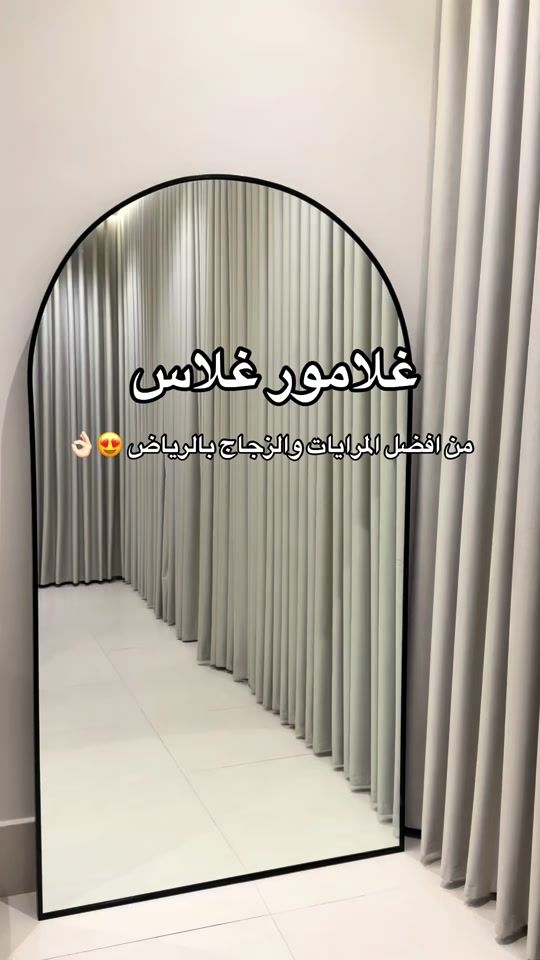TikTok video thumbnail by maps__77
