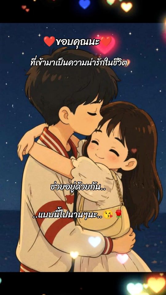 TikTok video thumbnail by 85yiboyupin