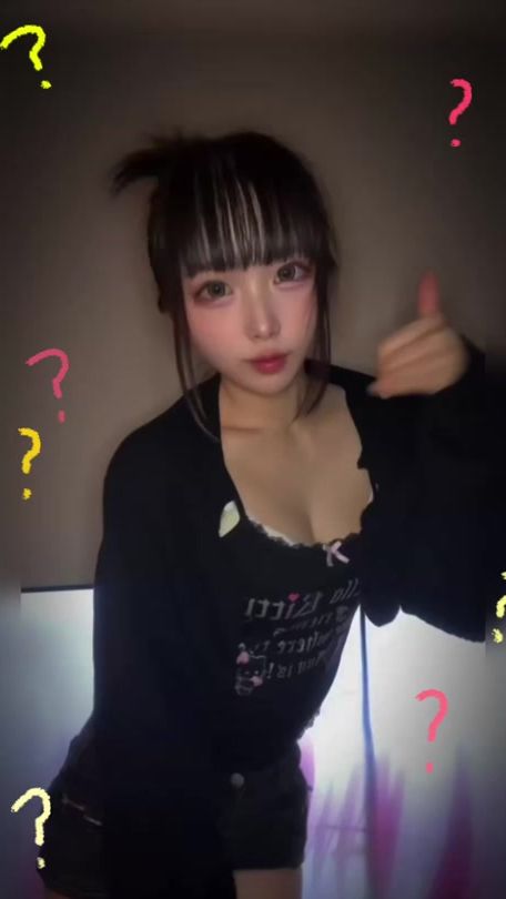 TikTok video thumbnail by ao_chu