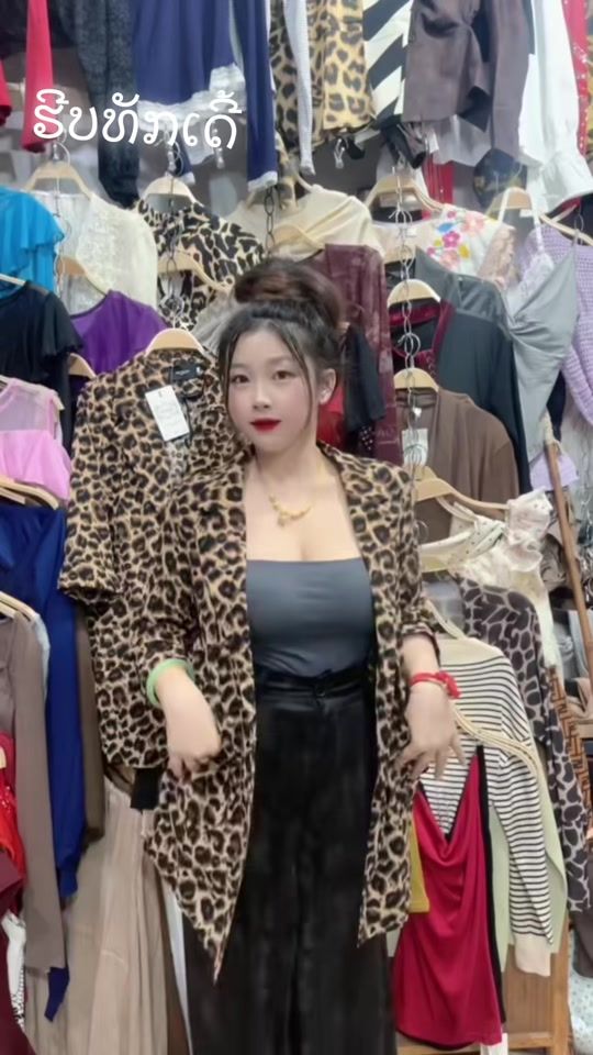 TikTok video thumbnail by ntsuab_np