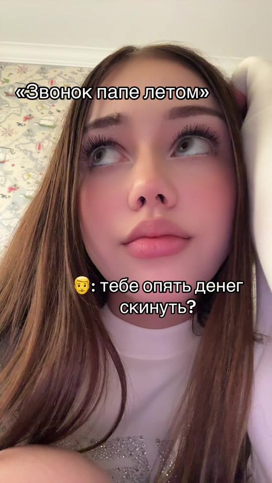 TikTok video thumbnail by keilisii