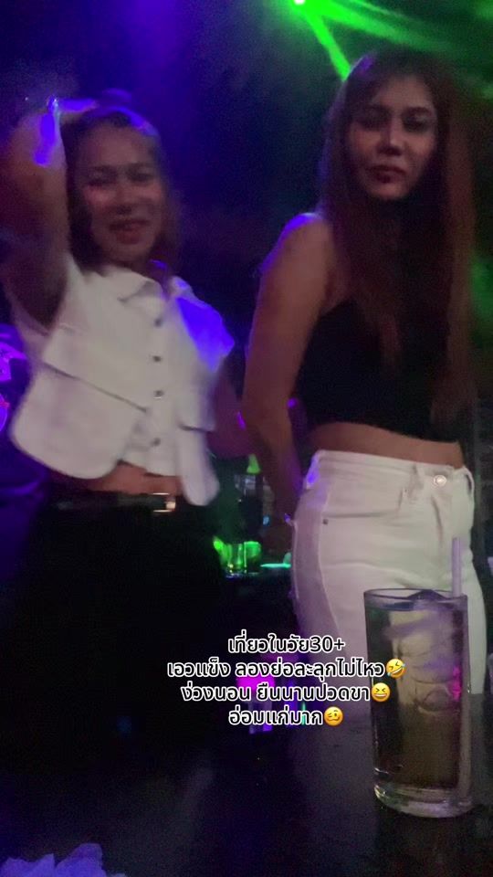 TikTok video thumbnail by maymerunee