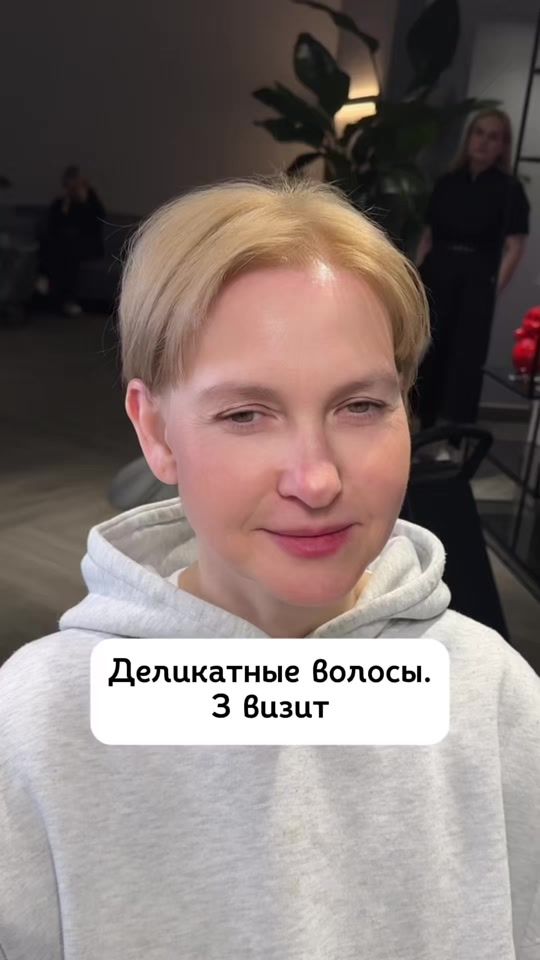 TikTok video thumbnail by ivan_slavin