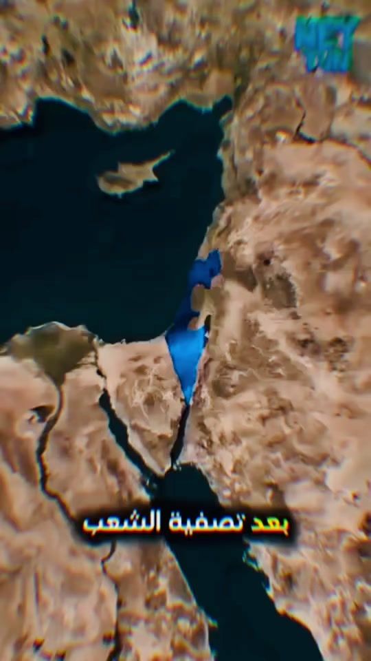 TikTok video thumbnail by cairotime